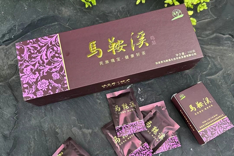 馬鞍溪莓茶